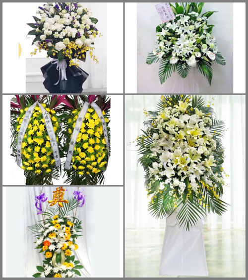 新疆伊犁州奎屯市北京路街道白事花篮预定