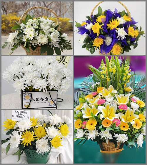 新疆伊犁州奎屯市北京路街道白事提篮配送